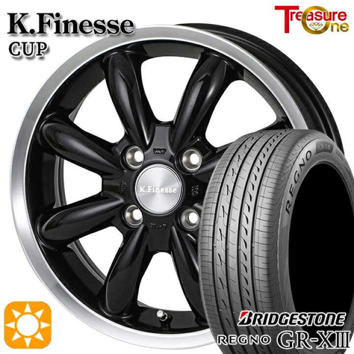 楽天市場】【取付対象】195/65R15 91H ブリヂストン レグノ GR-X3 