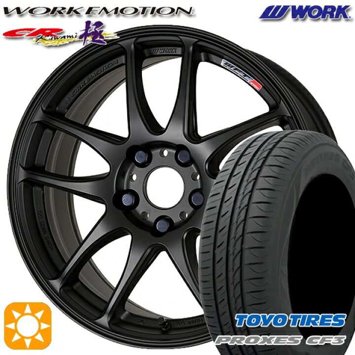 楽天市場】【取付対象】ジェイド アクセラ 225/40R18 92W XL トーヨー 