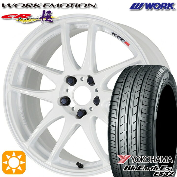 楽天市場】215/45R18 93W ヨコハマ ブルーアース ES32 WORK 