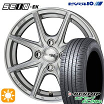 楽天市場】エナセーブ ec203 175 65r14の通販