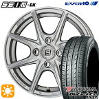 4/24-4/27 P5倍！155/55R14 69V ヨコハマ ブルーアース ES32 KYOHO ザイン EK EINEK[フローフォーミング製法] シルバー 14インチ 4.5J 4H100 サマータイヤホイールセット