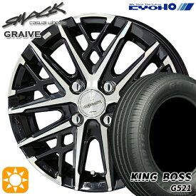 【取付対象】マツダ2 ノート 185/65R15 88H キングボス G521 KYOHO スマック グレイブ 15インチ 5.5J 4H100 サマータイヤホイールセット