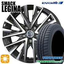 楽天市場】サマータイヤ セレナ c25 195/60r16の通販