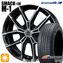 楽天市場】ナット 205/60r16（タイヤ・ホイール｜車用品）：車用品 