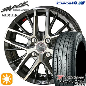 【取付対象】145/80R13 75S ヨコハマ ブルーアース ES32 KYOHO スマック レヴィラ 13インチ 4.0J 4H100 サマータイヤホイールセット