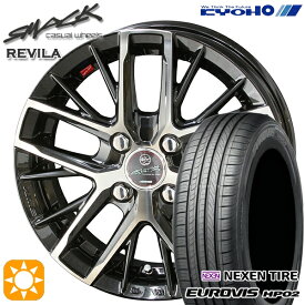 【取付対象】165/70R14 ネクセン ロードストーン ユーロビズ HP02 KYOHO スマック レヴィラ 14インチ 5.5J 4H100 サマータイヤホイールセット