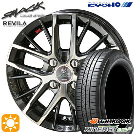 【取付対象】145/80R13 75T ハンコック KlnERGy ECO2 K435 KYOHO スマック レヴィラ 13インチ 4.0J 4H100 サマータイヤホイールセット