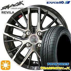 【取付対象】145/80R13 75S トーヨー トランパス LuK KYOHO スマック レヴィラ 13インチ 4.0J 4H100 サマータイヤホイールセット