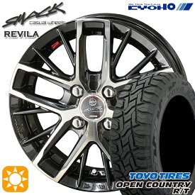 【取付対象】155/65R14 75Q トーヨー オープンカントリー R/T KYOHO スマック レヴィラ 14インチ 4.5J 4H100 サマータイヤホイールセット