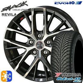 ヴェゼル レガシィ 225/60R18 104V XL ヨコハマ ブルーアース 4S AW21 KYOHO スマック レヴィラ 18インチ 8.0J 5H114.3 オールシーズンタイヤホイールセット