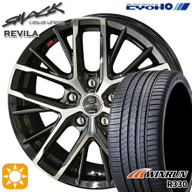 【取付対象】215/40R18 89W XL ウィンラン R330 KYOHO スマック レヴィラ 18インチ 7.0J 5H100 サマータイヤホイールセット