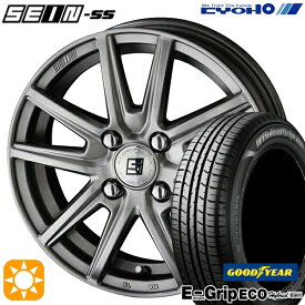 【最大2,000円OFFクーポン】145/80R13 75S グッドイヤー エフィシェントグリップ エコ EG01 KYOHO ザイン SS メタルフレークシルバー 13インチ 4.0J 4H100 サマータイヤホイールセット