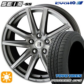 【最大2,000円OFFクーポン】エスティマ ストリーム 205/65R15 94H トーヨー プロクセス CF3 KYOHO ザイン SS メタルフレークシルバー 15インチ 6.0J 5H114.3 サマータイヤホイールセット