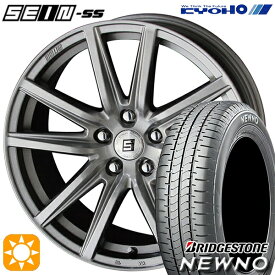 4/24-4/27 P5倍！195/60R16 89H ブリヂストン ニューノ KYOHO ザイン SS メタルフレークシルバー 16インチ 6.5J 5H114.3 サマータイヤホイールセット