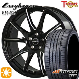 【取付対象】レクサスNX 235/55R18 104V XL ウィンラン R330 トレジャーワン ラグジーヘインズ LH015 ブラックマシニングポリッシュ 18インチ 7.0J 5H114.3 サマータイヤホイールセット