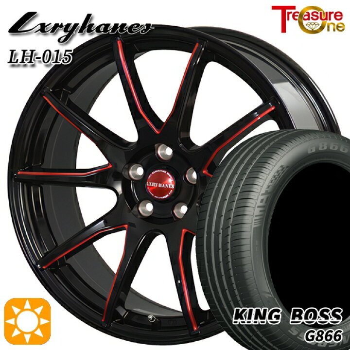 楽天市場】225/45R18 95W XL キングボス G866 トレジャーワン ラグジー 