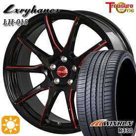 4/24-4/27 P5倍！マークX スカイライン 225/45R18 95W XL ウィンラン R330 トレジャーワン ラグジーヘインズ LH015 ブラック・マシニングレッドクリア 18インチ 7.0J 5H114.3 サマータイヤホイールセット