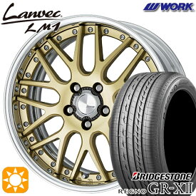 4/24-4/27 P5倍！225/40R19 89W ブリヂストン レグノ GRX2 WORK ランベック LM1 ゴールド 19インチ 7.5J 5H114.3 サマータイヤホイールセット