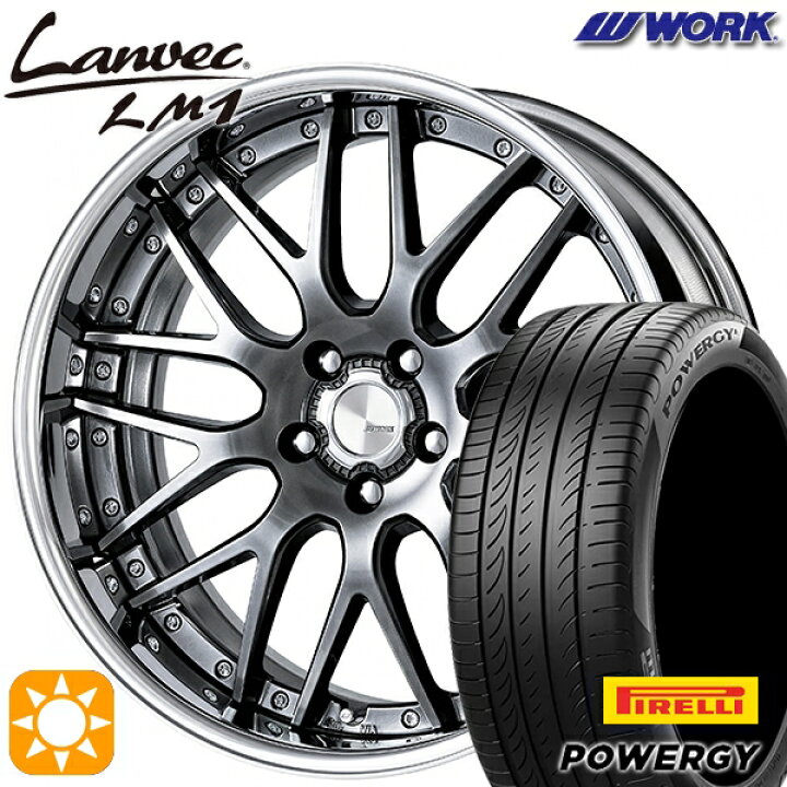 楽天市場】【取付対象】225/40R18 92W XL ピレリ パワジー WORK 
