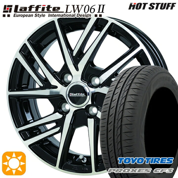 楽天市場】3/25はポイント10倍☆フィット アクア 175/65R15 84H 