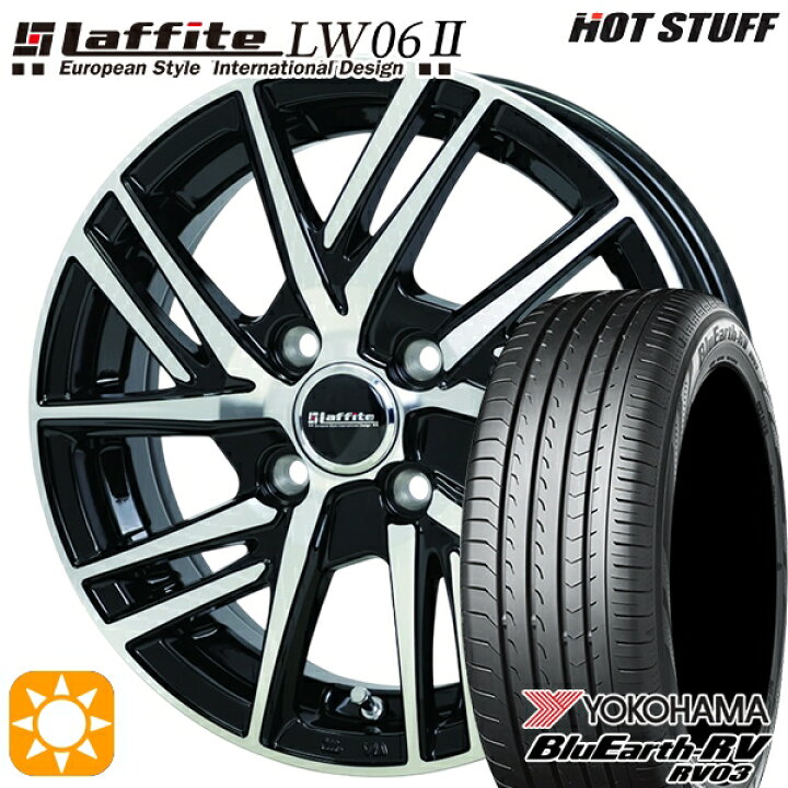楽天市場】【取付対象】N-BOX ウェイク 165/55R15 75V ヨコハマ ブルー 