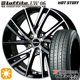 6/11までポイント5倍！C-HR ヴェゼル 225/50R18 95V ヨコハマ ブルーアース ES32 HotStuff ラフィット LW-06 ブラックポリッシュ 18インチ 8.0J 5H114.3 サマータイヤホイールセット