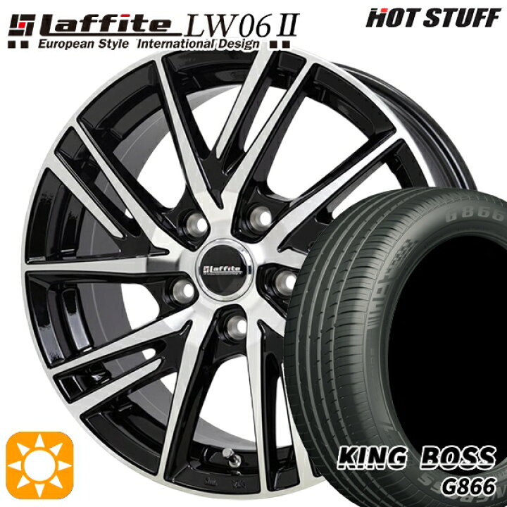 楽天市場】【取付対象】リーフ レヴォーグ 215/50R17 95W XL 