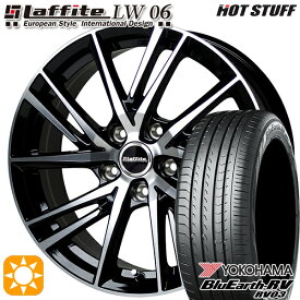 6/11までポイント5倍！C-HR ヴェゼル 225/50R18 95V ヨコハマ ブルーアース RV03 HotStuff ラフィット LW-06 ブラックポリッシュ 18インチ 7.0J 5H114.3 サマータイヤホイールセット