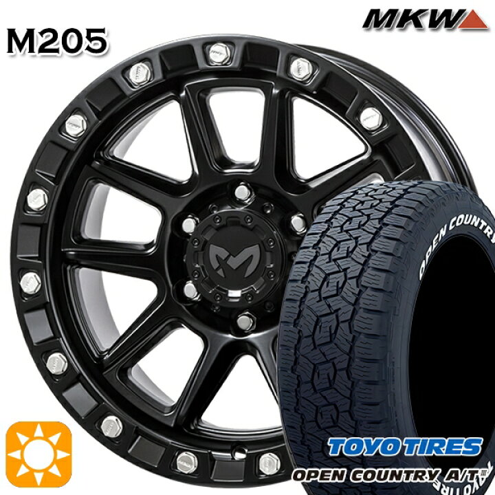楽天市場】【取付対象】265/70R17 115T トーヨー オープンカントリーA  