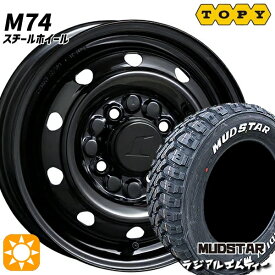 4/24-4/27 P5倍！145/80R12 80/78N (145R12 6PR 相当) マッドスター ラジアル M/T ホワイトレター TOPY トピー M74 （スチールホイール） ブラック 12インチ 3.5J 4H100 +45 サマータイヤホイールセット