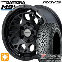 楽天市場】レイズ m9 275/70/r17の通販