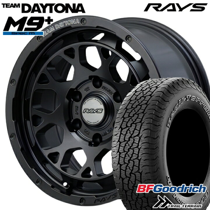 楽天市場】265/65R17 112T ORWL BFグッドリッチ トレールテレーン RAYS 