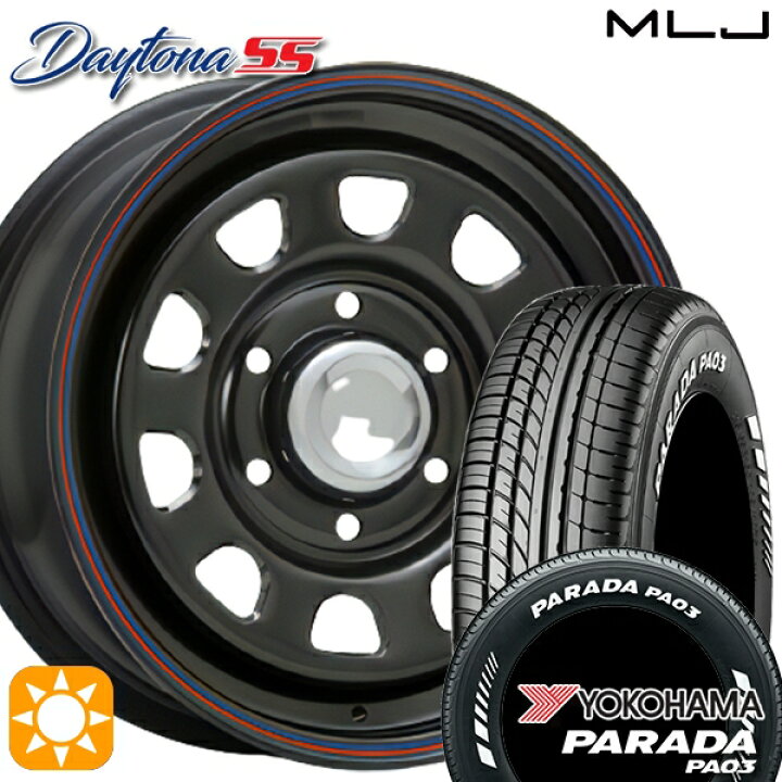 楽天市場】215/70R15C 109/107S ヨコハマ パラダ PA03 ホワイトレター 
