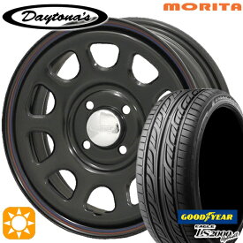 【取付対象】165/55R15 75V グッドイヤー LS2000ハイブリッド2 MRT デイトナS ブラック 15インチ 5.0J 4H100 サマータイヤホイールセット