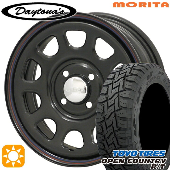 楽天市場】【取付対象】155/65R14 75Q トーヨー オープンカントリー R 