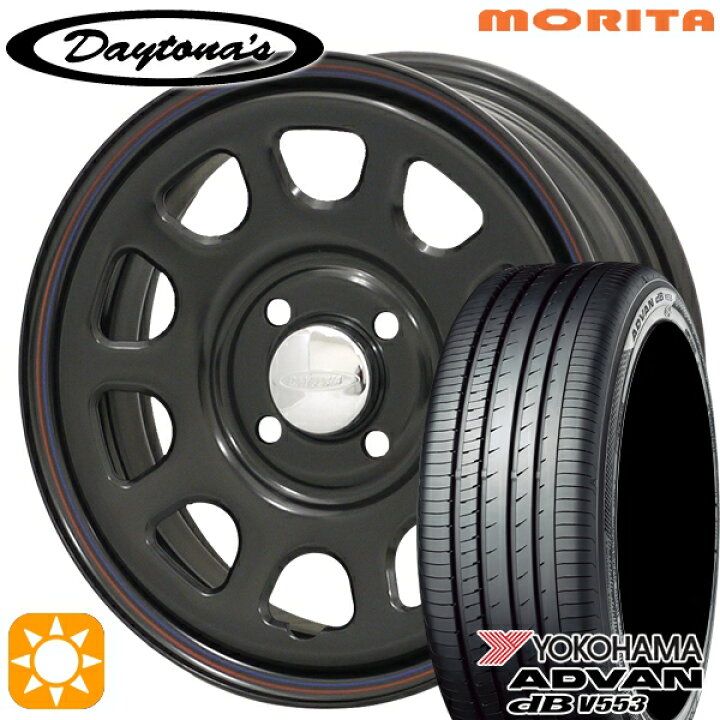 楽天市場】【取付対象】155/65R14 75H ヨコハマ アドバンデシベル V553 
