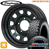 楽天市場】タイヤホイールセット 15インチ（ブランドBFグッドリッチ 