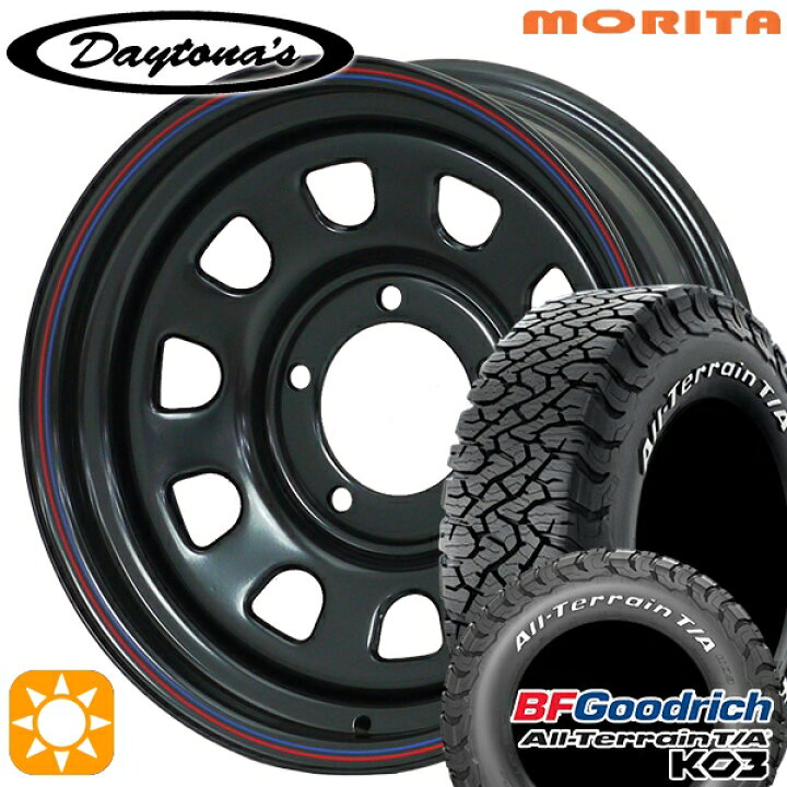 楽天市場】ジムニーシエラ ノマド 225/70R16 102/99S RWL BFグッド 