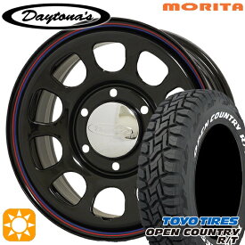 【取付対象】215/65R16C 109/107Q トーヨー オープンカントリー R/T ホワイトレター MRT デイトナS ブラック 16インチ 6.5J 6H139.7 サマータイヤホイールセット