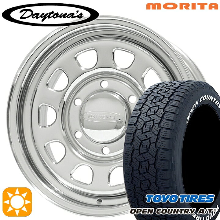 楽天市場】200系ハイエース 215/60R17 109/107R トーヨー オープン 