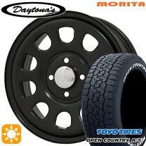 楽天市場】165/80r14（タイヤ・ホイールセット｜タイヤ・ホイール 