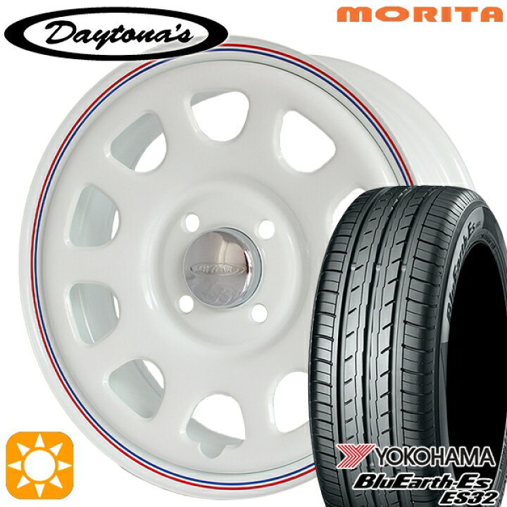 楽天市場】【取付対象】165/55R14 72V ヨコハマ ブルーアース  