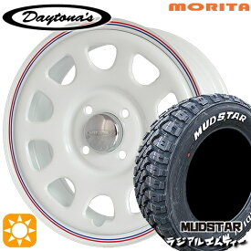 【最大2,000円OFFクーポン】アゲトラ 165/65R14 79S マッドスター ラジアル M/T ホワイトレター MRT デイトナS ホワイト 14インチ 5.0J 4H100 サマータイヤホイールセット