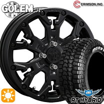 楽天市場】モンスタ（タイヤ幅（mm）155）（タイヤ・ホイール｜車用品 