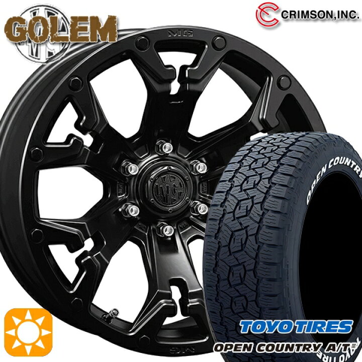 楽天市場】【取付対象】285/70R17 116/113Q トーヨー オープン 
