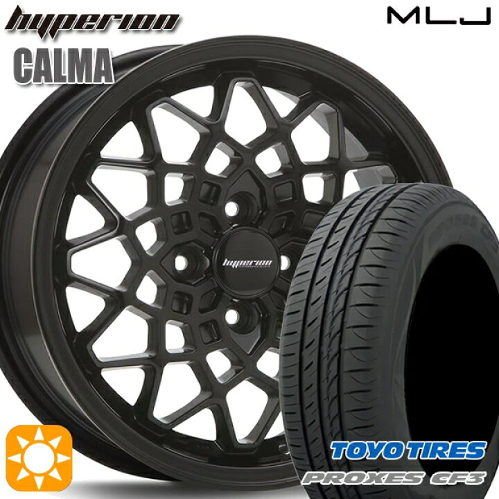 楽天市場】【取付対象】165/55R15 75V トーヨー プロクセス CF3 MLJ 