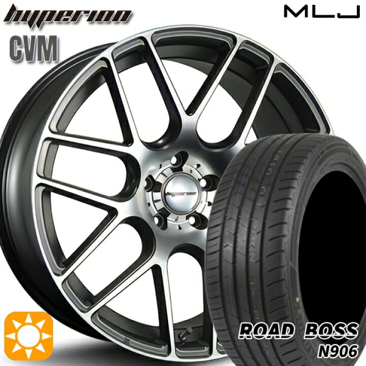 楽天市場】245/40R20 99W XL ロードボス N906 MLJ ハイペリオン CVM 