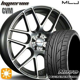 【取付対象】アルファード ヴェルファイア 245/40R20 99Y XL ニットー NT555 G2 MLJ ハイペリオン CVM ダイヤカット/アッシュグレー 20インチ 8.5J 5H114.3 サマータイヤホイールセット