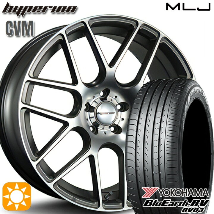 楽天市場】【取付対象】245/45R19 102W XL ヨコハマ ブルーアース RV03 
