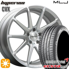 【取付対象】225/40R19 93W XL クムホ エクスタ PS71 MLJ ハイペリオン CVX セミグロスポリッシュ/シルバー 19インチ 8.5J 5H114.3 サマータイヤホイールセット